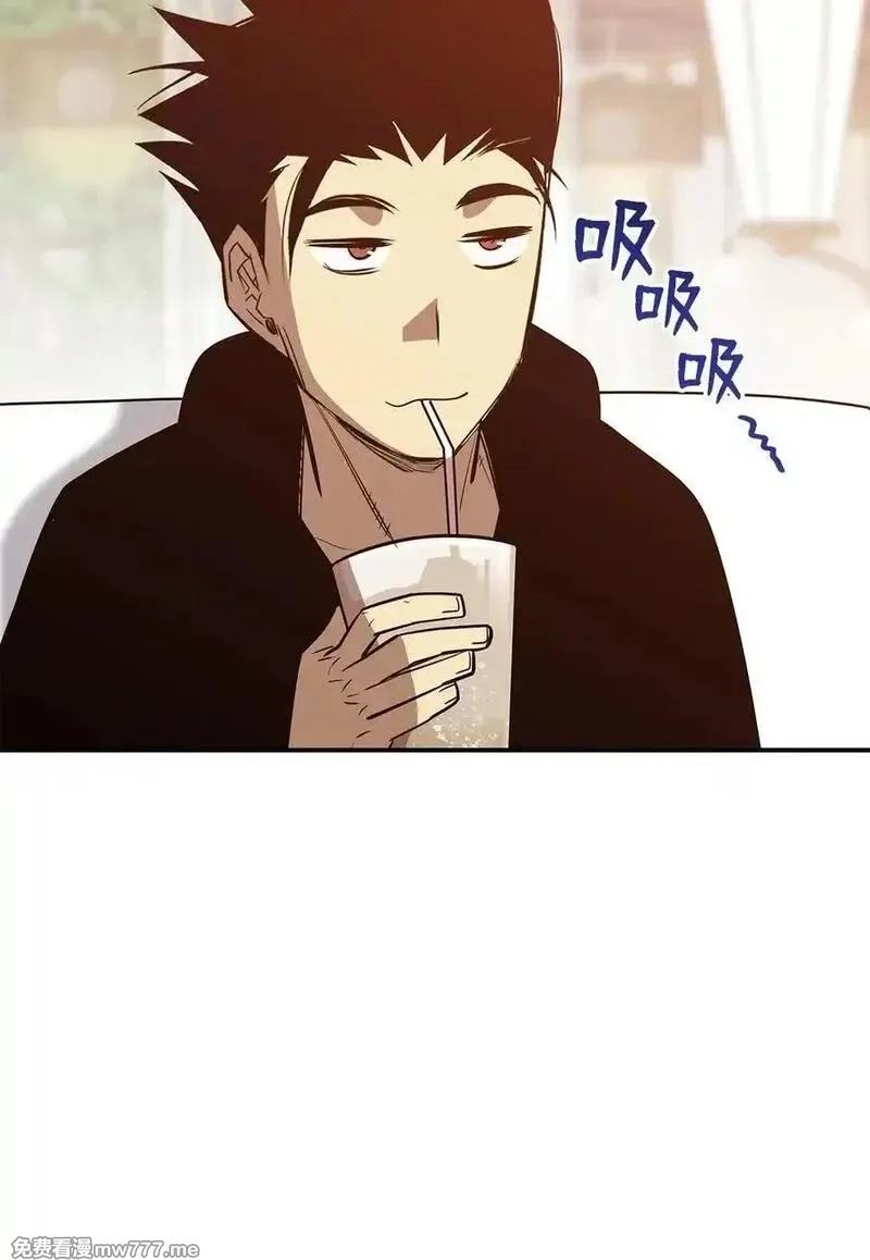 菜鸟在异世界,205 各怀心思,第24张