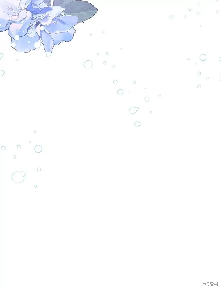 老公，我要罢工,第113话,第23张