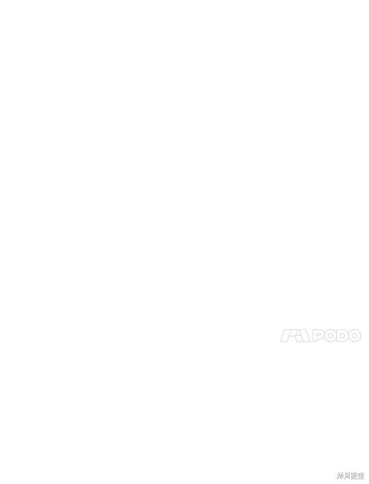 老公，我要罢工,第113话,第93张