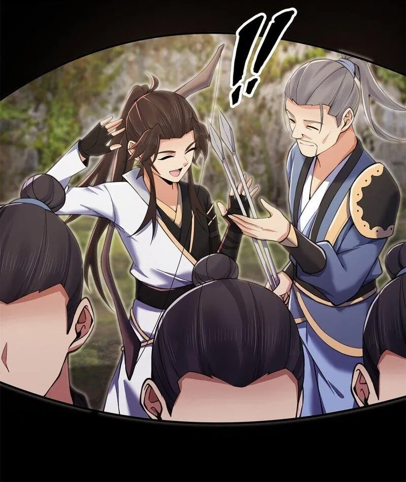 掠天记,96 要被蛮子打劫了！,第20张