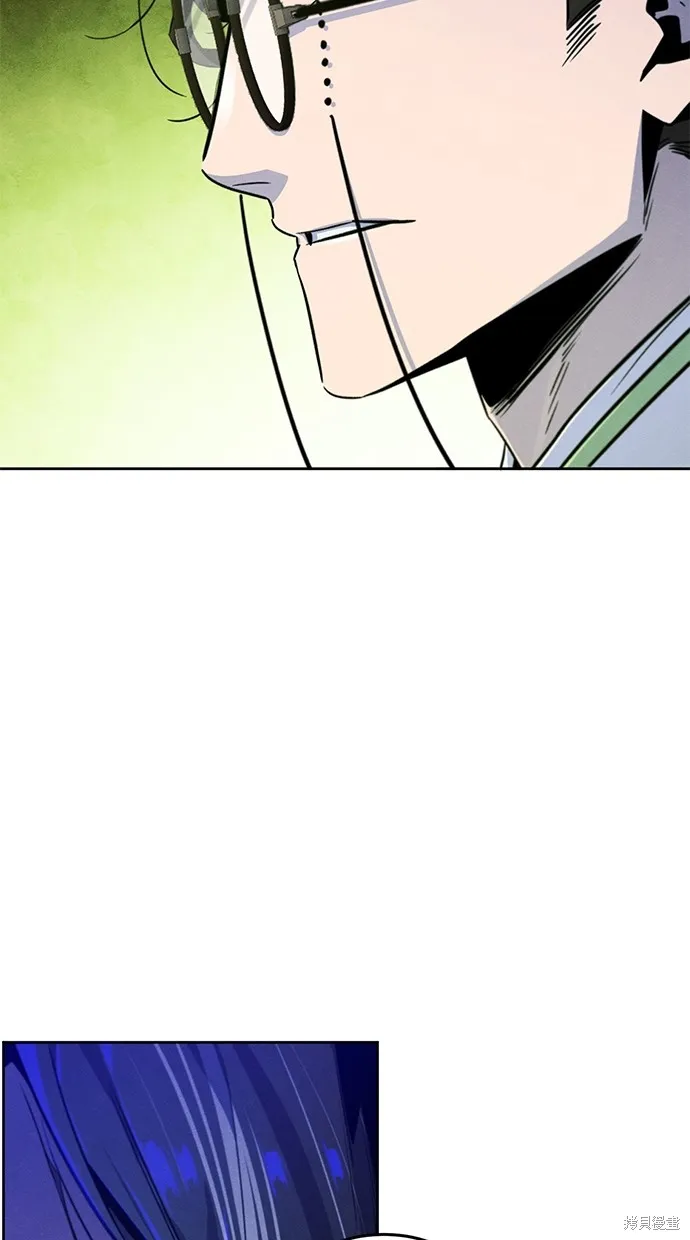 狂魔重生,第136話,第26张