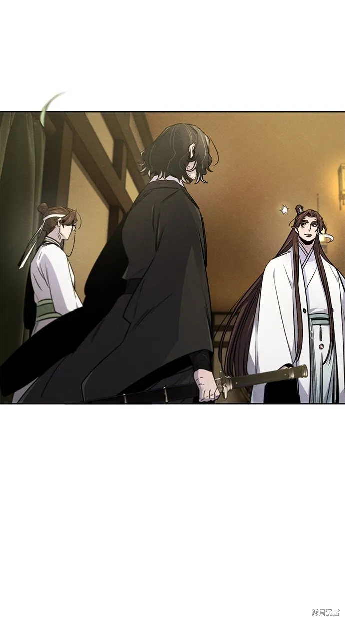 狂魔重生,第136話,第42张