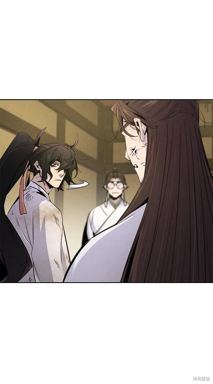 狂魔重生,第136話,第51张