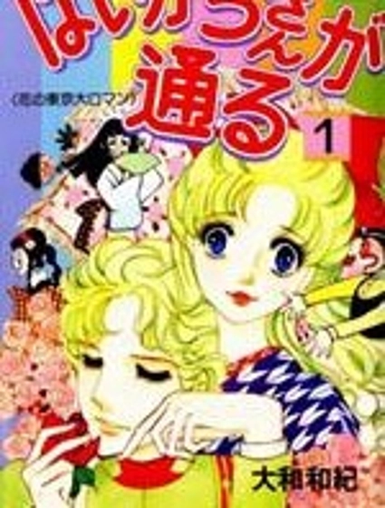 窈窕淑女