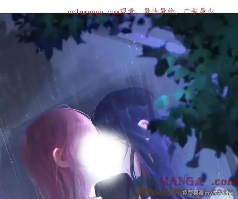心动误差x,xxx插图 2.0,第1张