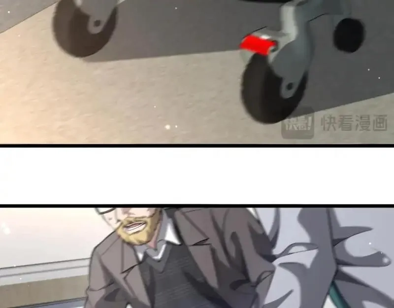 大医凌然,第264话 关于年轻,第102张