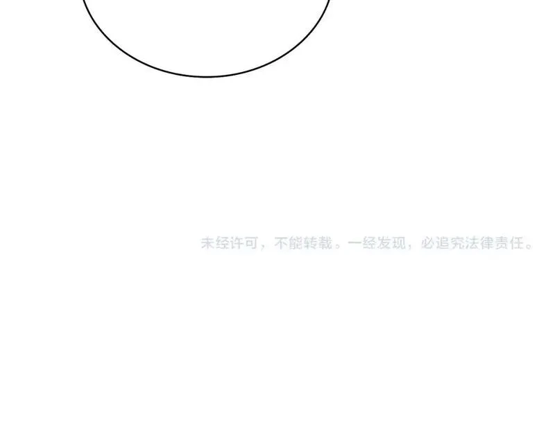 大医凌然,第264话 关于年轻,第106张