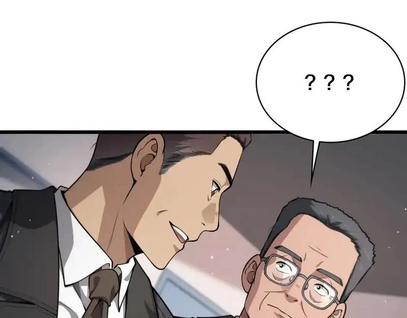 大医凌然,第264话 关于年轻,第53张