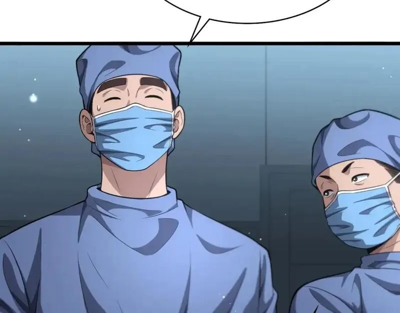 大医凌然,第264话 关于年轻,第65张