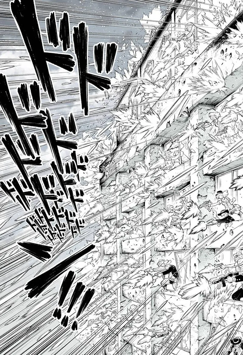 執法官之王,第04話,第4张