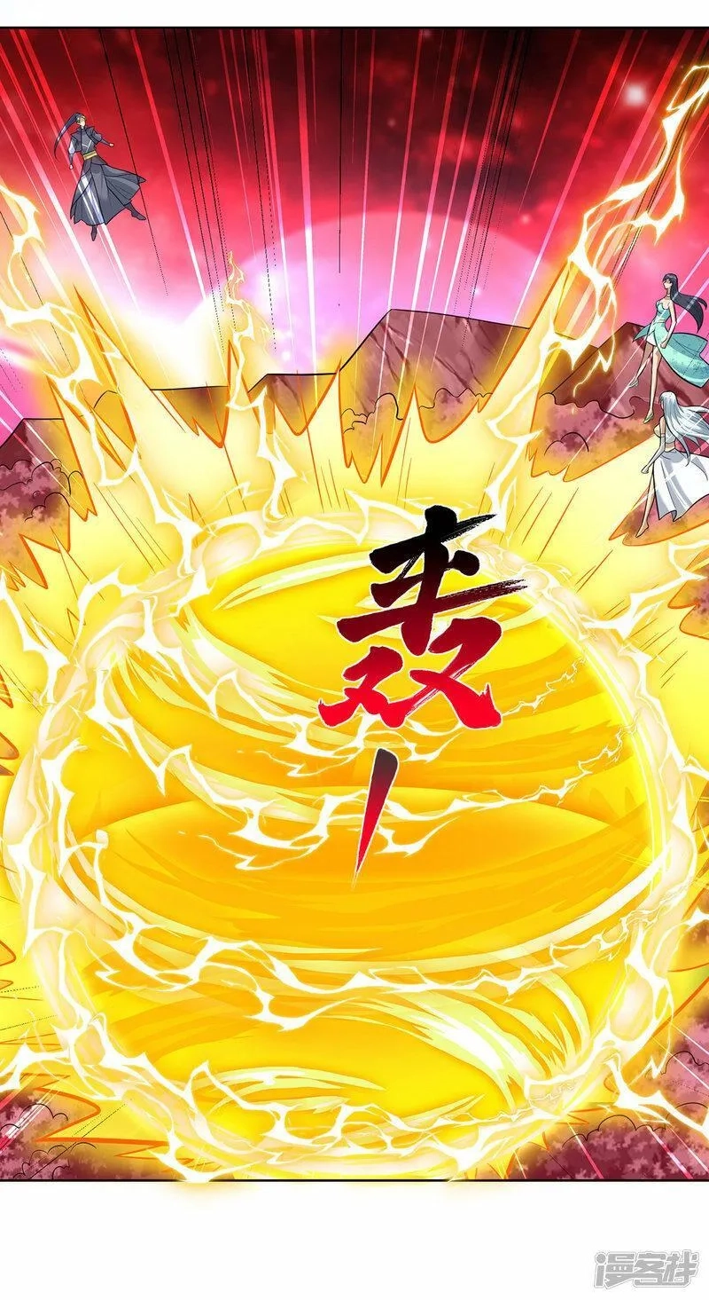 一招制霸修真界,第77话 宿命,第24张