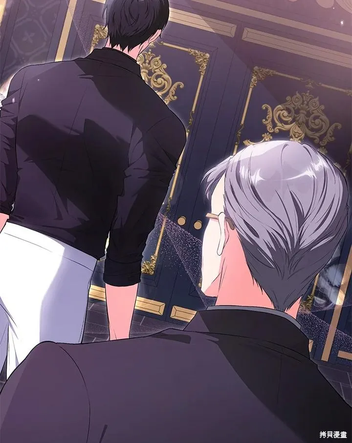 女主把我当成姐姐,第43话,第102张