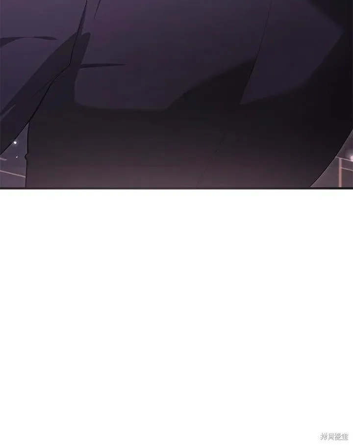 女主把我当成姐姐,第43话,第103张