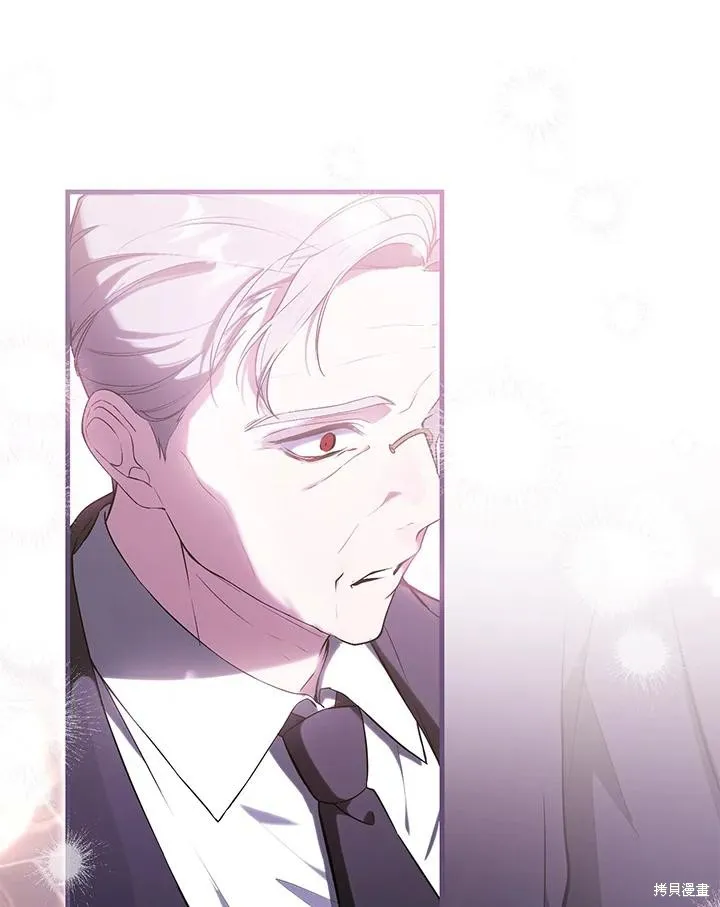 女主把我当成姐姐,第43话,第104张
