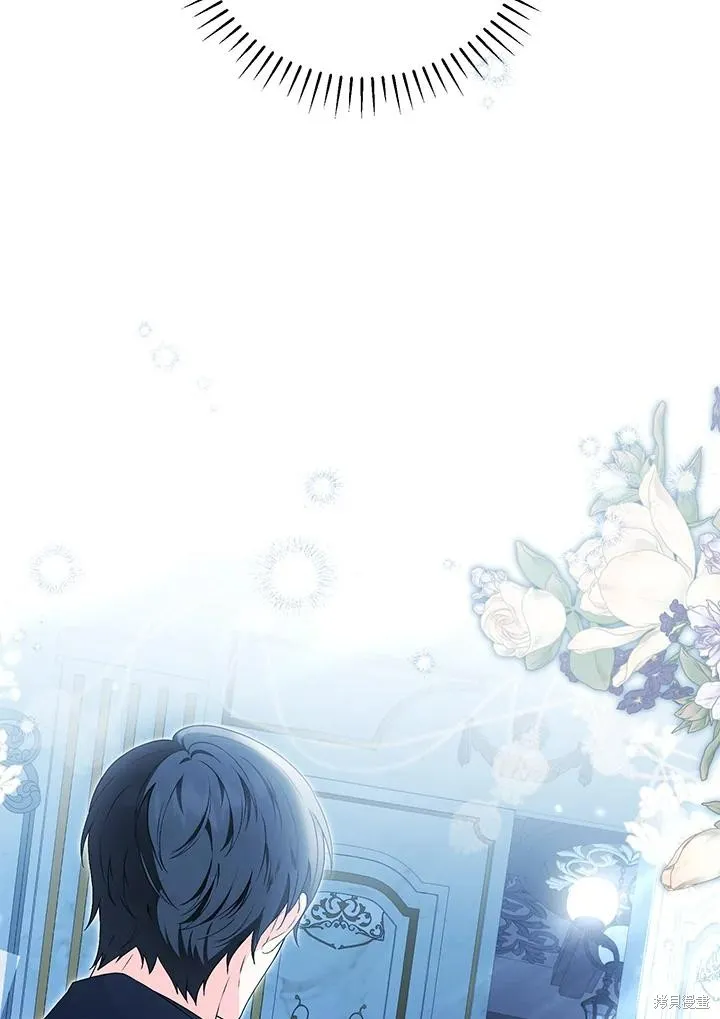 女主把我当成姐姐,第43话,第111张
