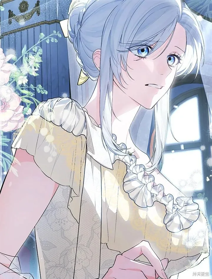 女主把我当成姐姐,第43话,第122张