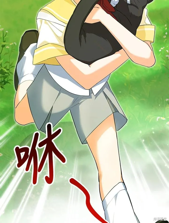 女主把我当成姐姐,第43话,第32张