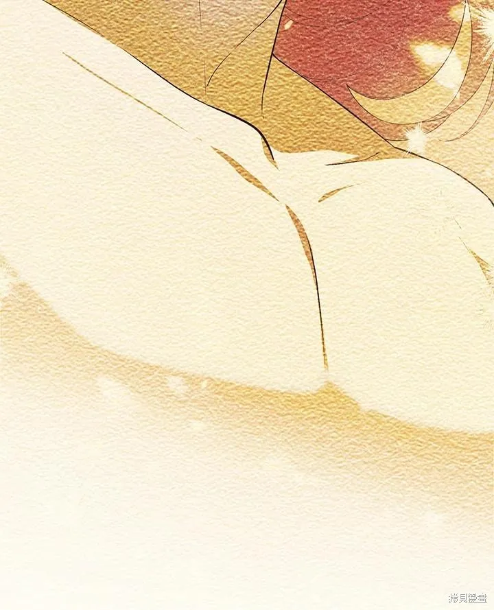 女主把我当成姐姐,第43话,第74张