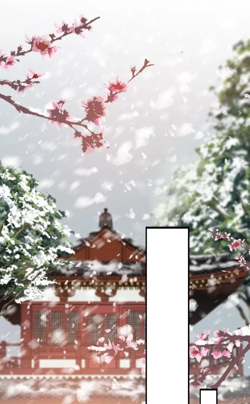 乱世为王,003 摸鱼儿·沐浴,第45张