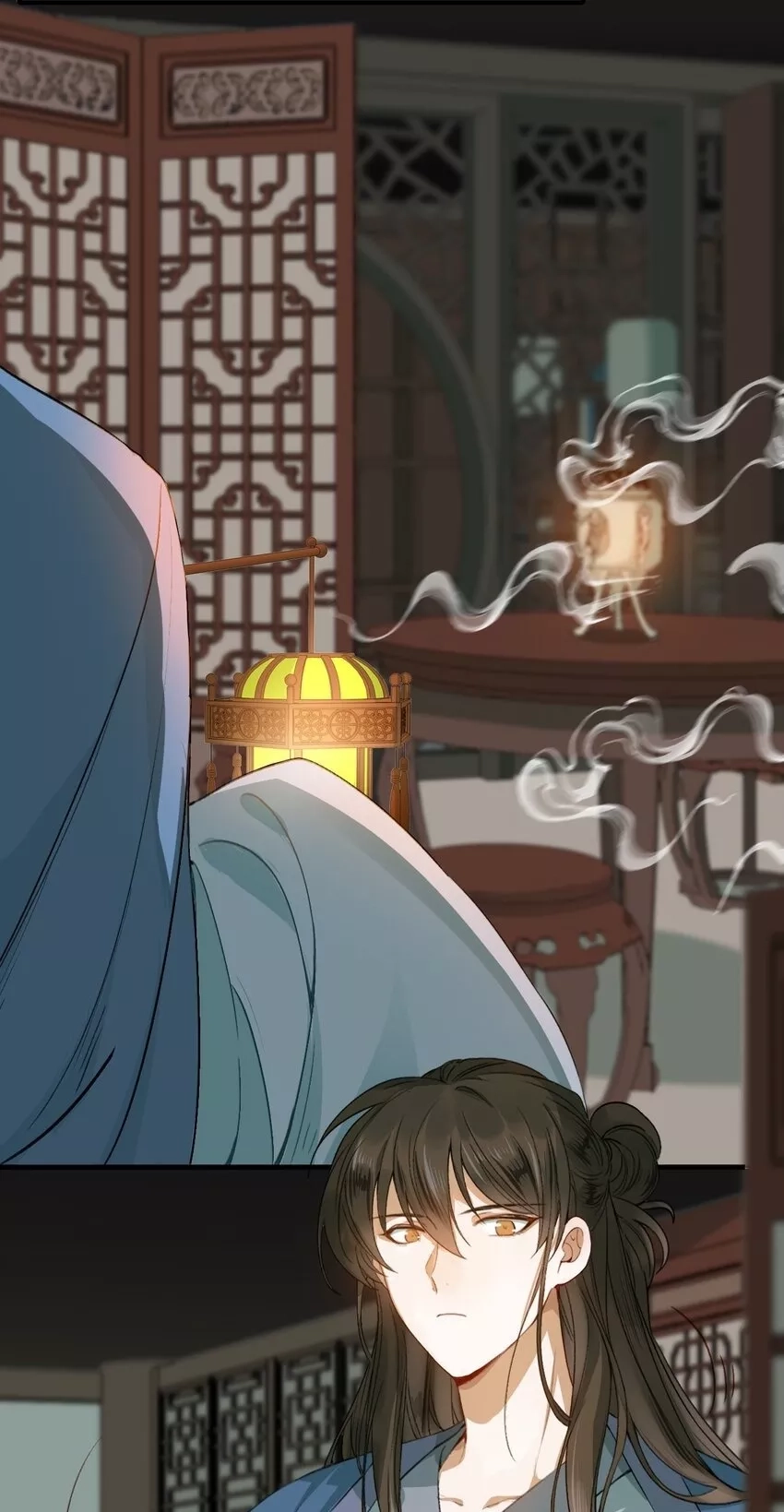 乱世为王,003 摸鱼儿·沐浴,第5张