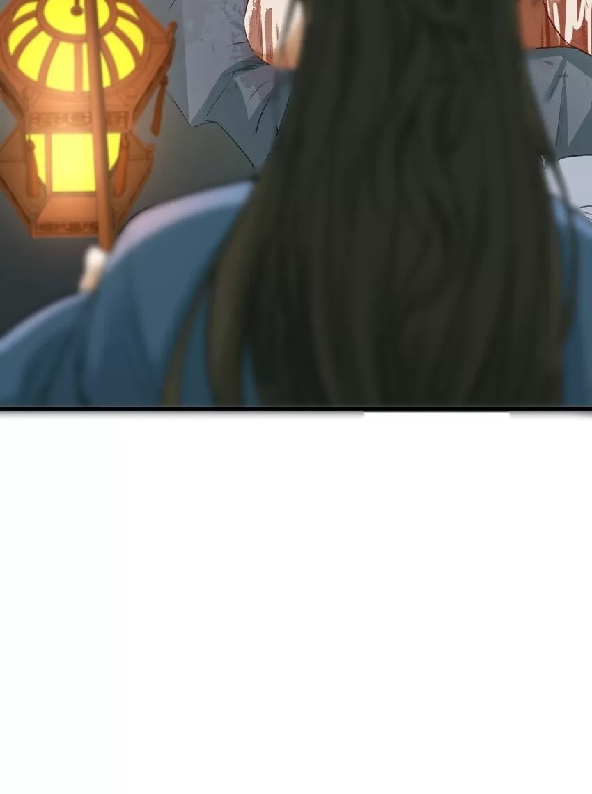 乱世为王,003 摸鱼儿·沐浴,第9张