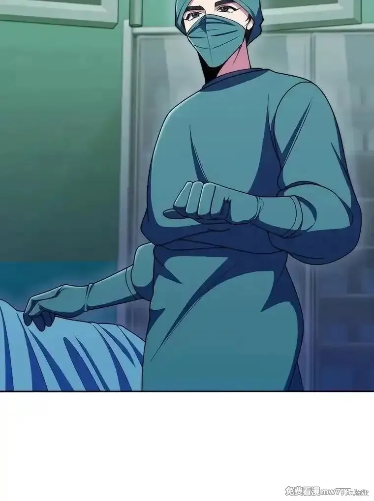 升級醫生崔基石,第106话,第16张