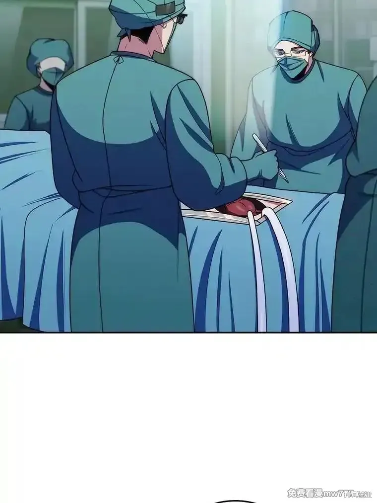 升級醫生崔基石,第106话,第35张