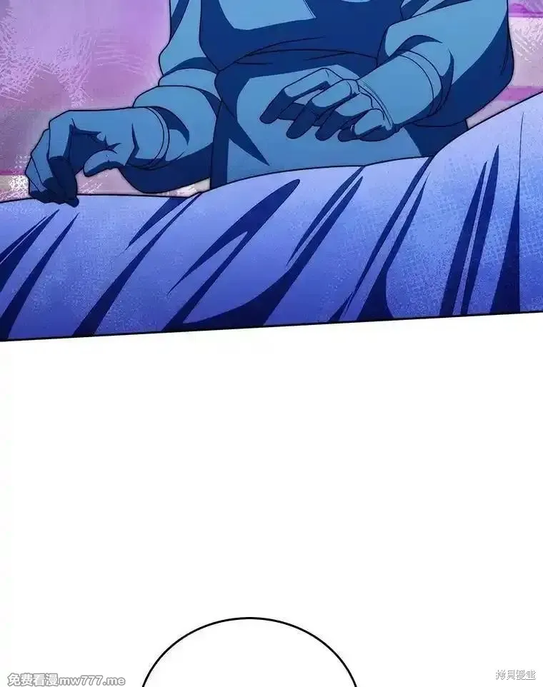 升級醫生崔基石,第106话,第45张
