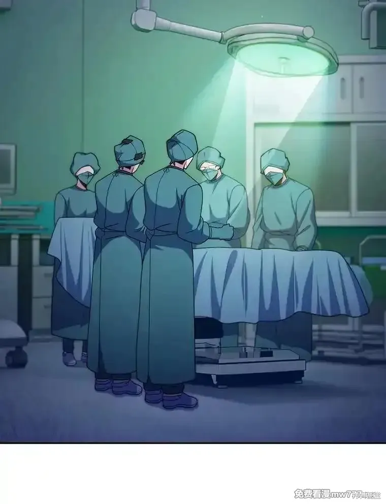 升級醫生崔基石,第106话,第78张