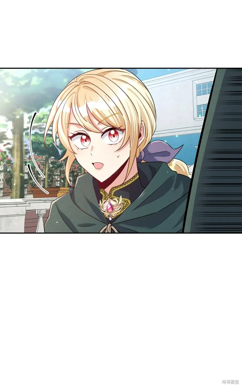 被抛弃的皇女要造反,第40话,第20张