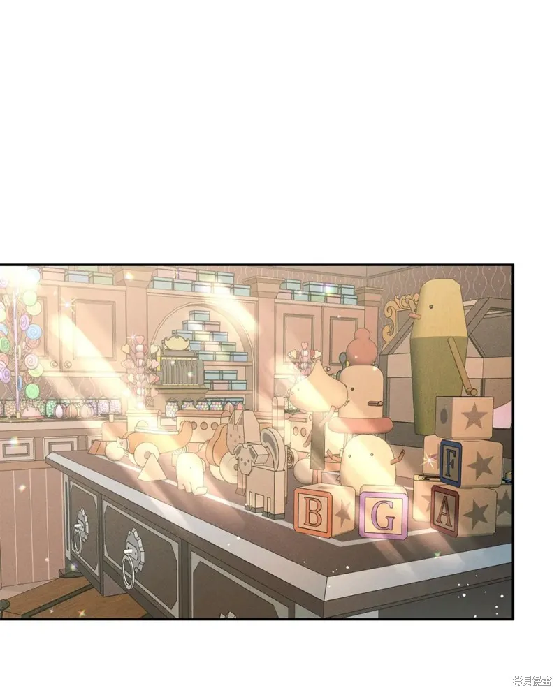 被抛弃的皇女要造反,第40话,第50张