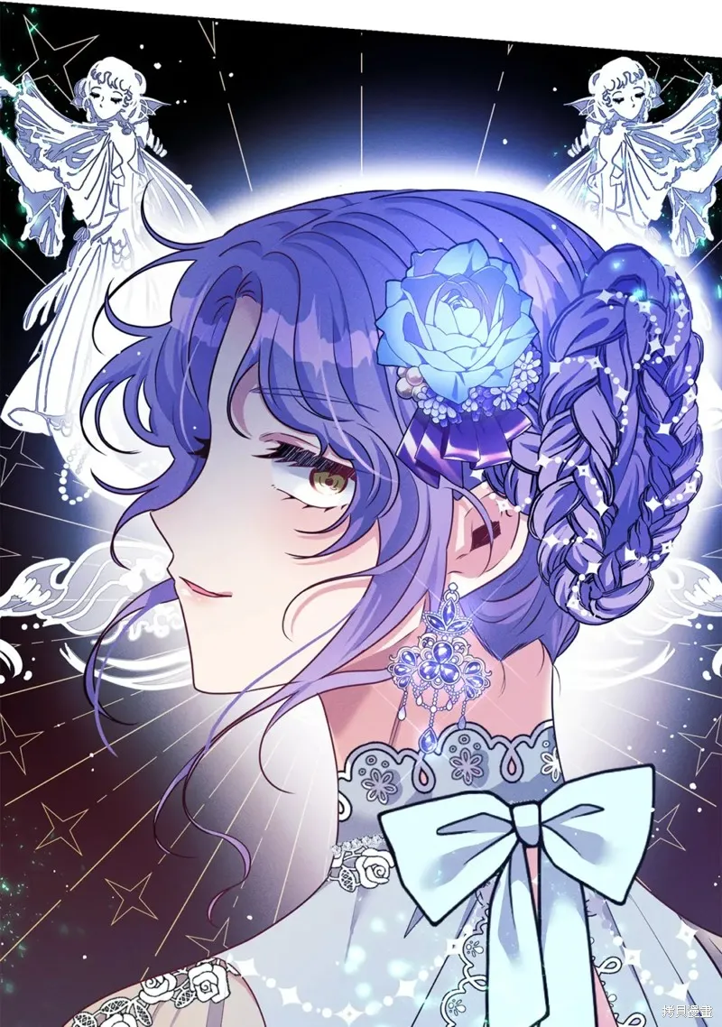 被抛弃的皇女要造反,第40话,第65张