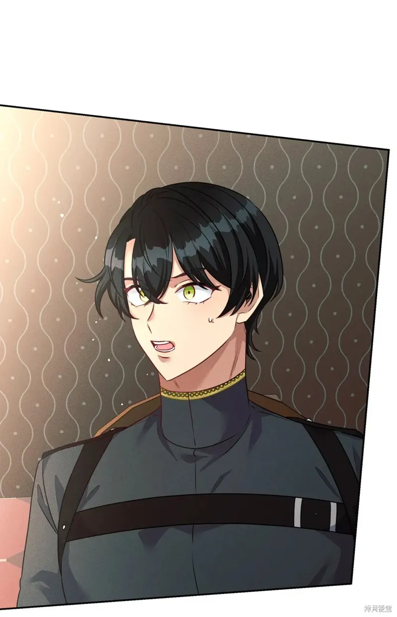 被抛弃的皇女要造反,第40话,第72张