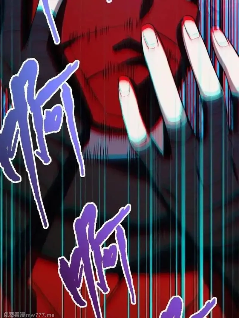 开局签到荒古圣体,第90话 89.刺杀失败,全军覆没,第35张