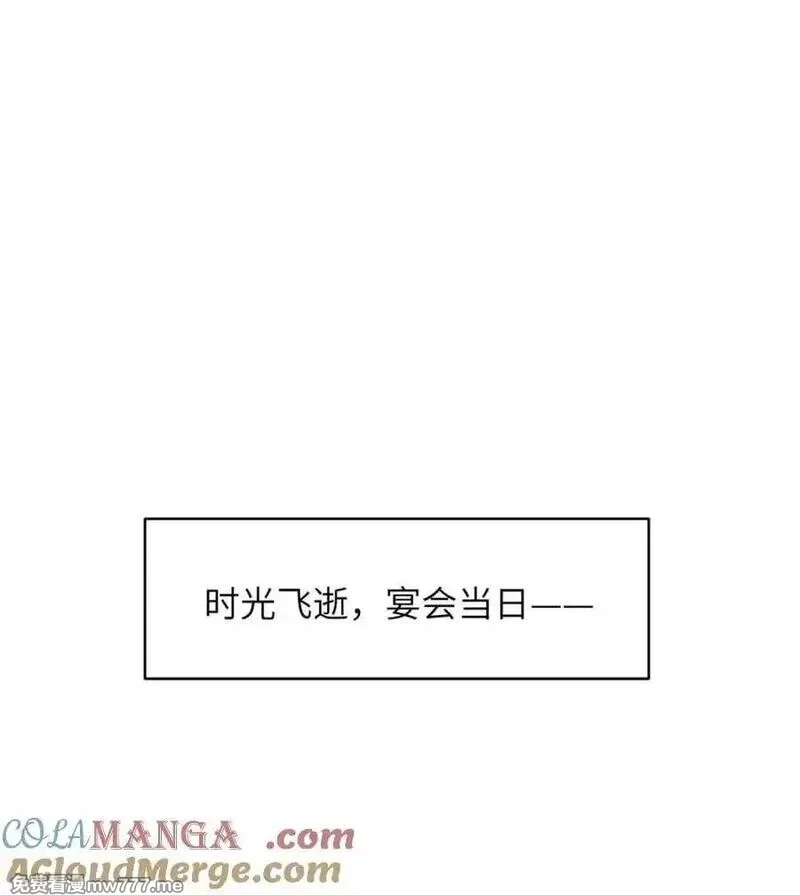 开局签到荒古圣体,第90话 89.刺杀失败,全军覆没,第65张