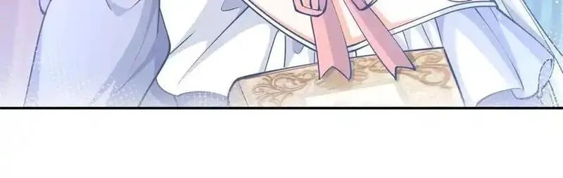 某天成为祭品公主,第288话 我得到的爱,第17张