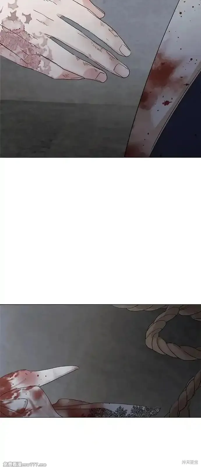 执着于我的西沃尔顿公爵,第115话,第15张