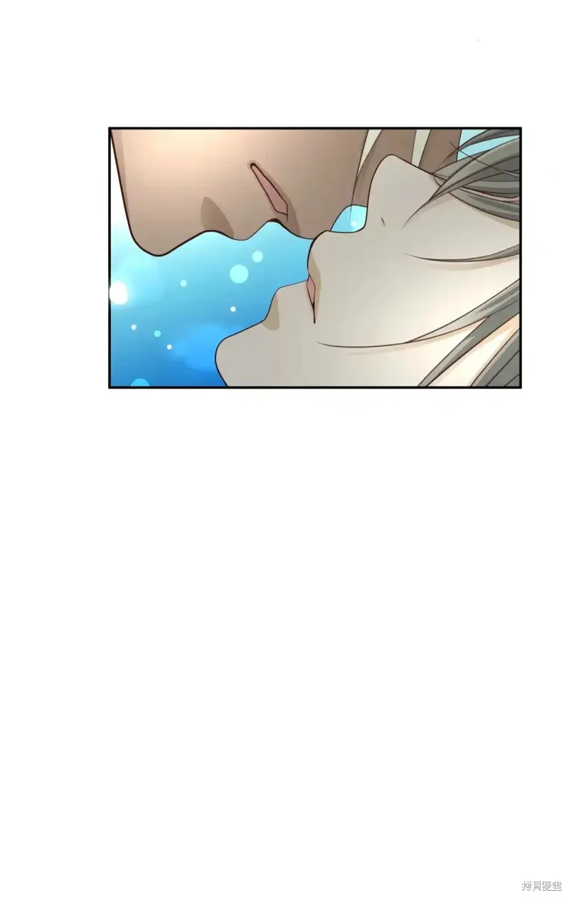 我的女友小葵,第58话,第22张