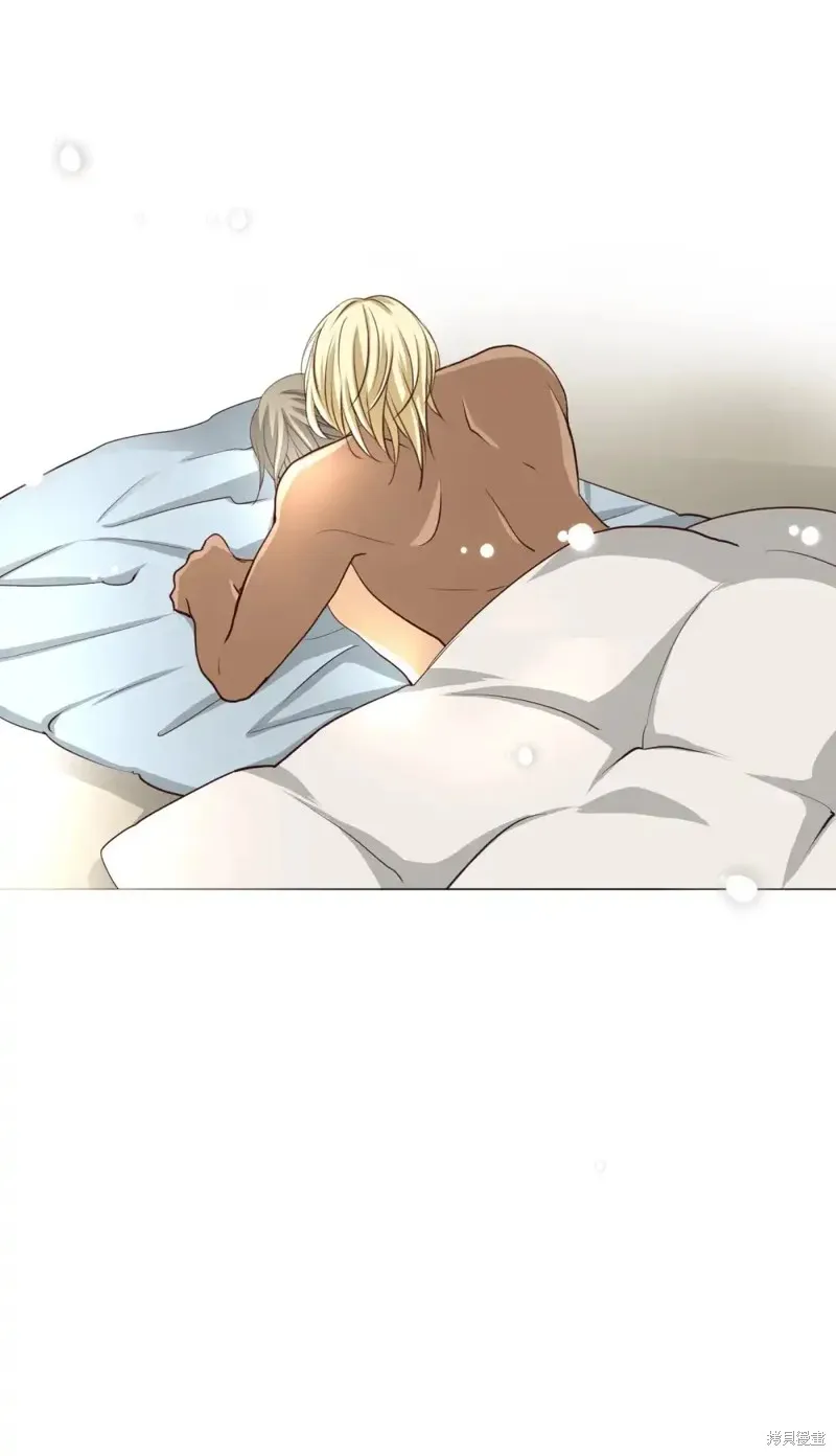 我的女友小葵,第58话,第23张