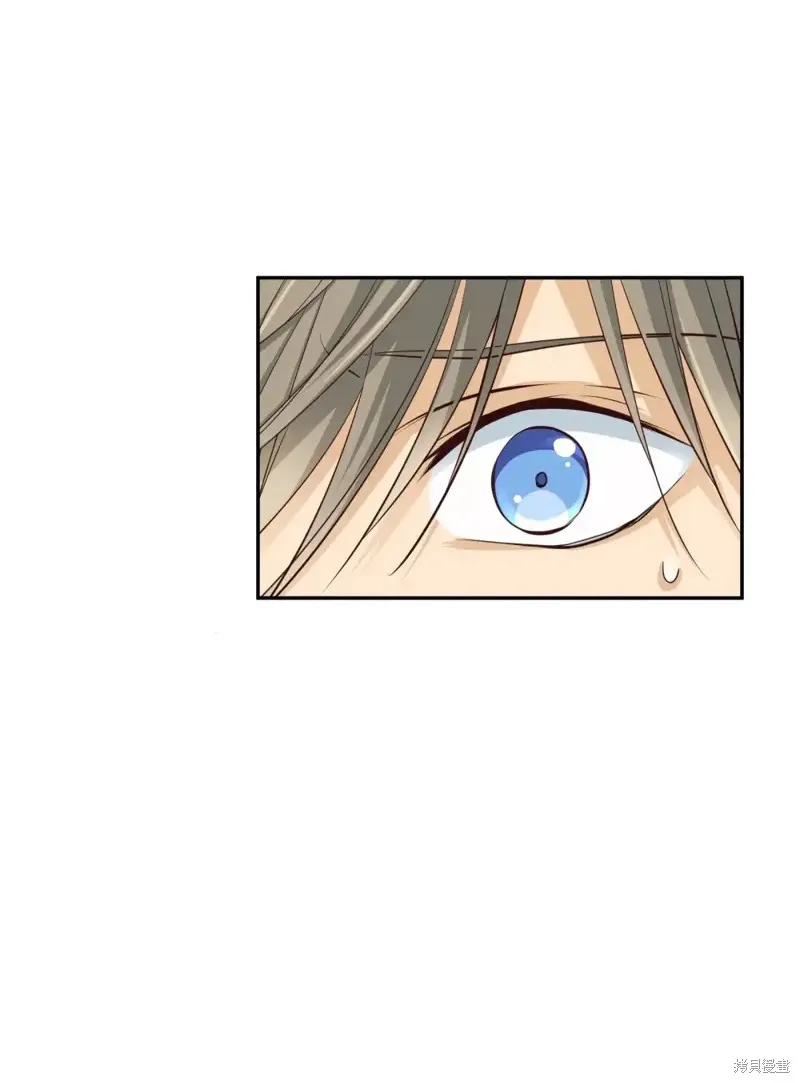 我的女友小葵,第58话,第28张