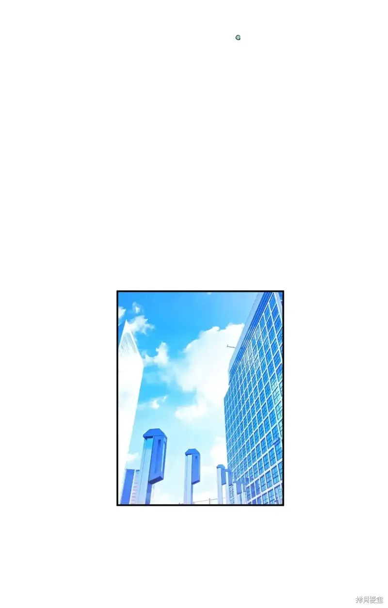 我的女友小葵,第58话,第44张