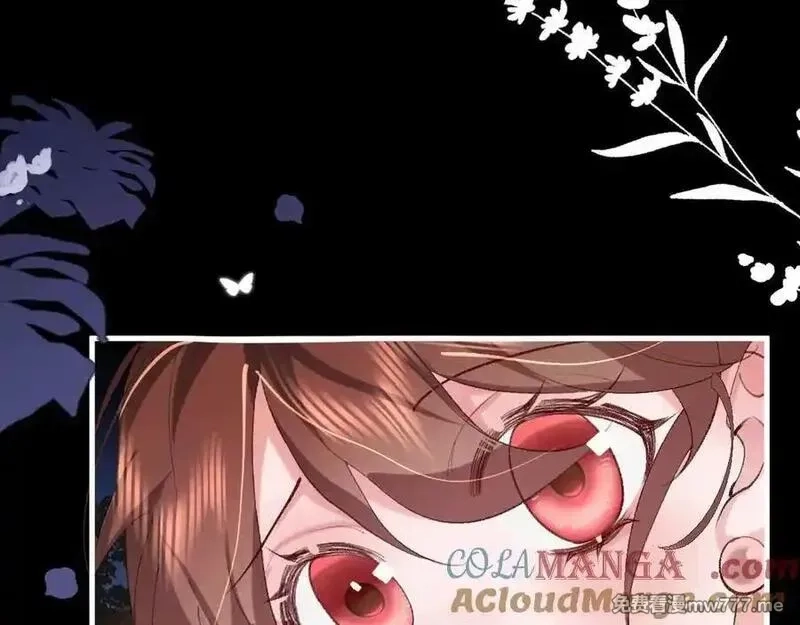 炮灰闺女的生存方式,第340话 真是个神秘的人,第33张