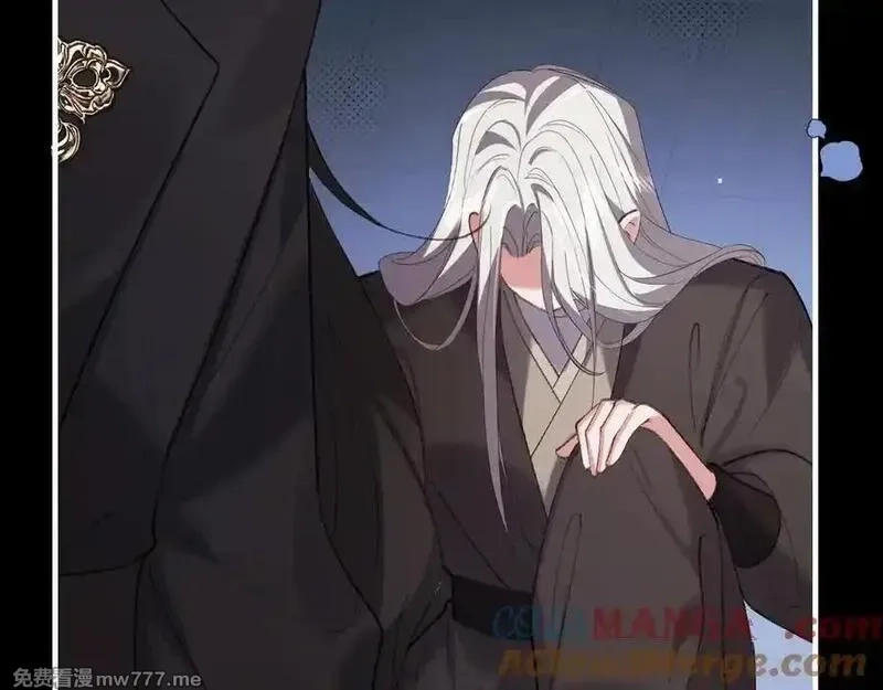 炮灰闺女的生存方式,第340话 真是个神秘的人,第45张
