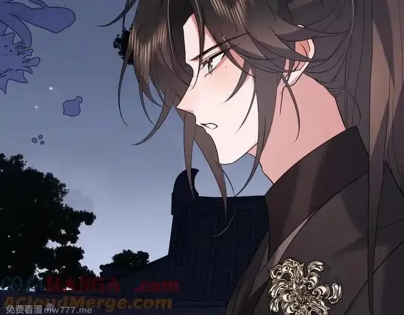 炮灰闺女的生存方式,第340话 真是个神秘的人,第53张