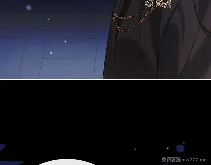 炮灰闺女的生存方式,第340话 真是个神秘的人,第54张