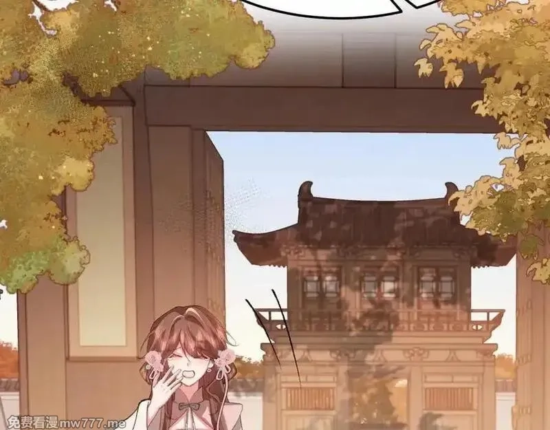 炮灰闺女的生存方式,第340话 真是个神秘的人,第74张