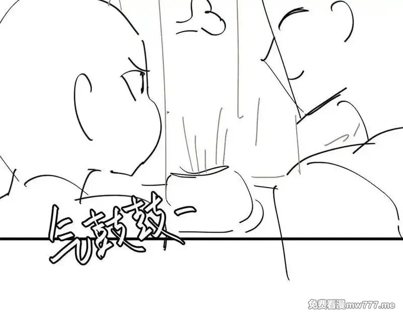 炮灰闺女的生存方式,第340话 真是个神秘的人,第96张