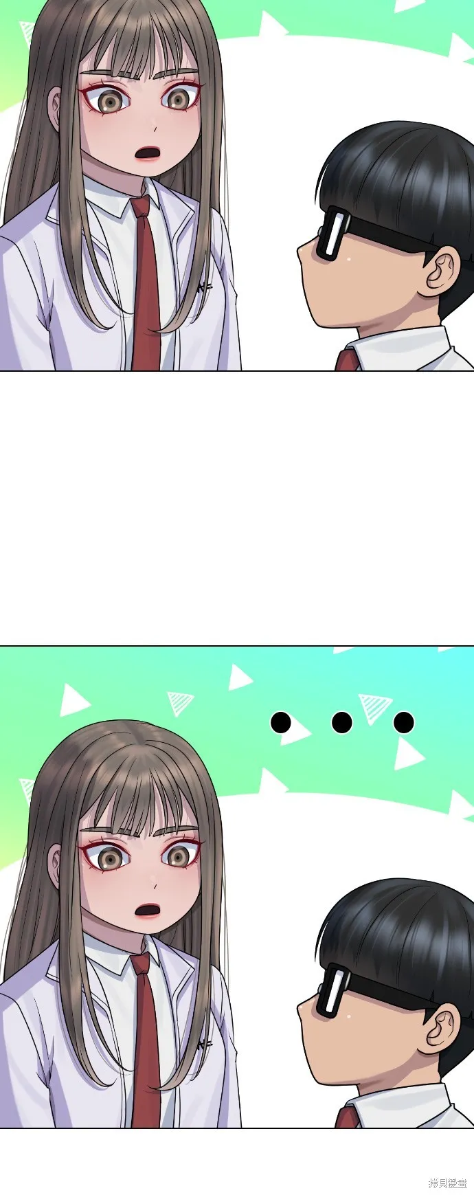 催眠学校,第84话,第23张