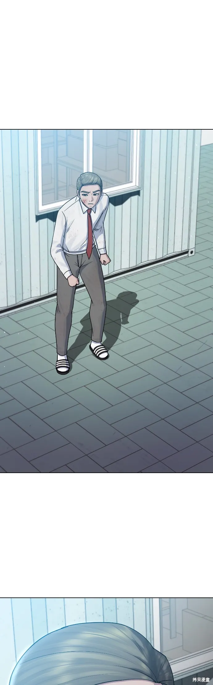 催眠学校,第84话,第45张