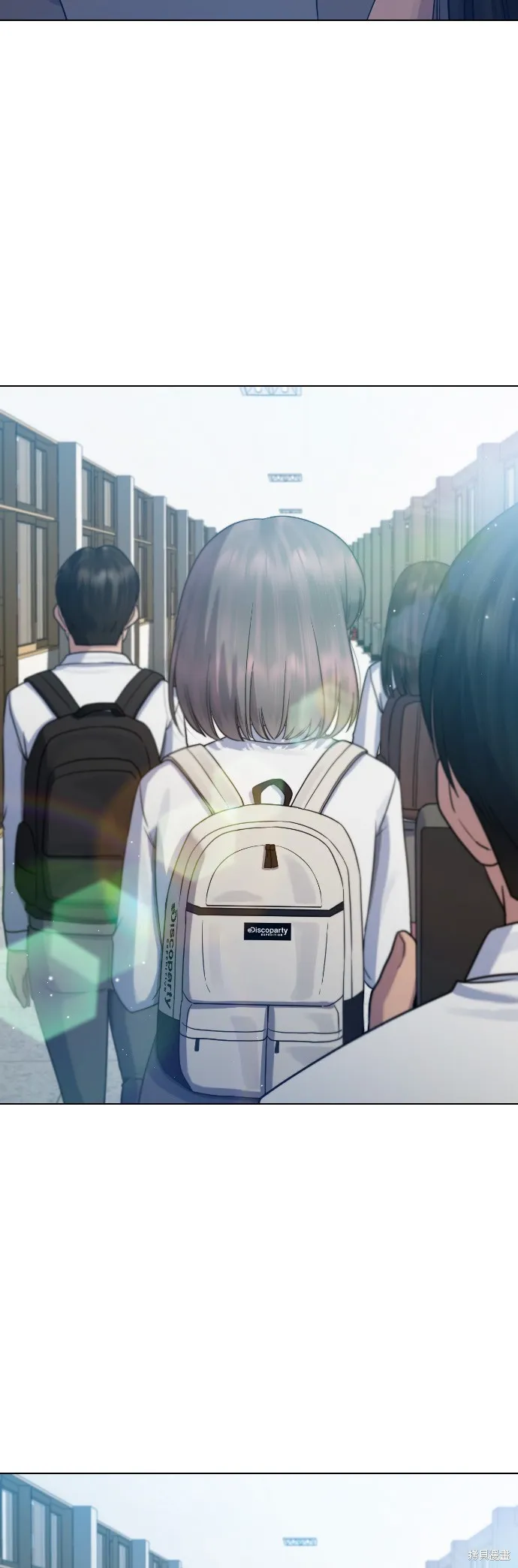 催眠学校,第84话,第59张